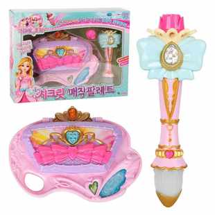 韓国輸入子供のおもちゃ女の子プリンセス Tai Lingmei マジックパレットままごとシミュレーションドールハウスギフト