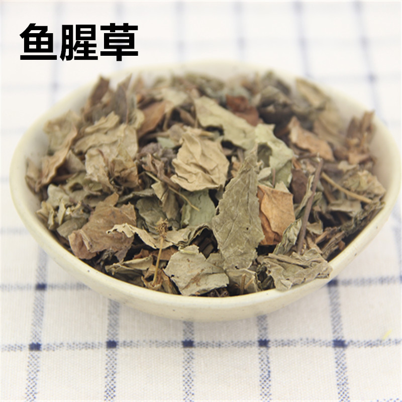 Wild houttuynia dried fish heart grass tea water houttuynia tea folded ear root fresh dried goods 500g