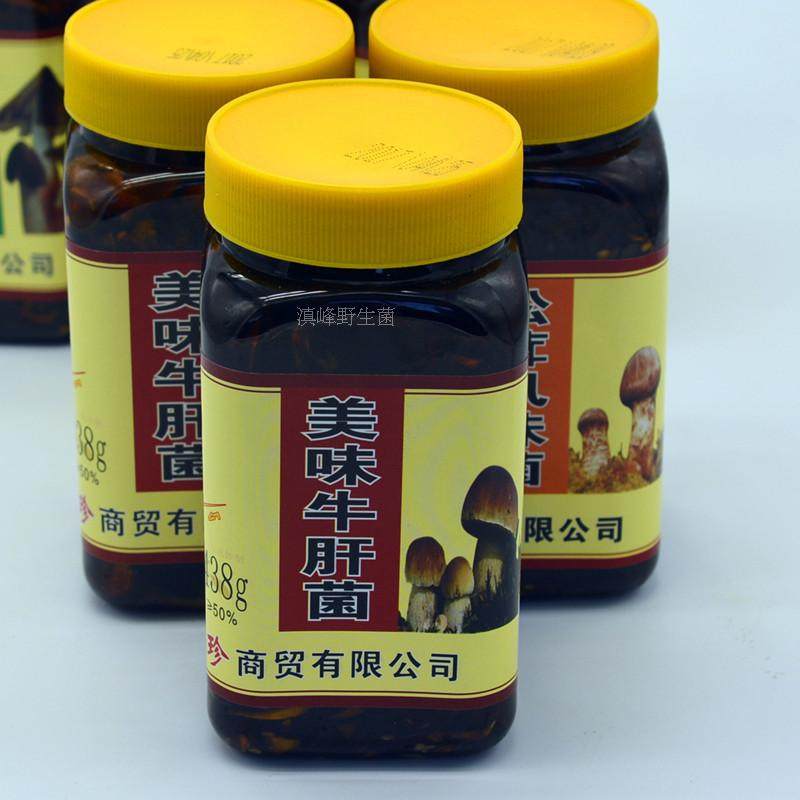 Ready-to-eat delicious boletus Yunnan Kunming local specialty mushroom bottle deep-fried slightly spicy taste strong flavor