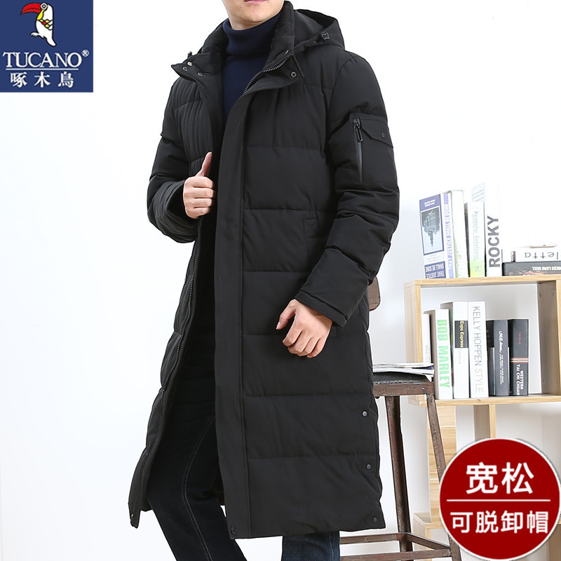 Woodpecker Long Cotton Coat for Men, Large Size, Thickened Jacket, Windproof, Over-The-Knee Coat for Northeast, Dad's Cotton Clothing for Men