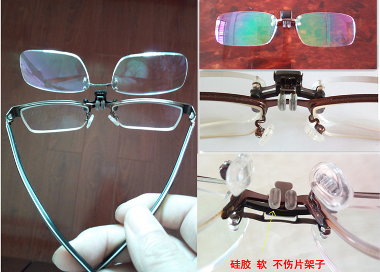 Đọc kính clip Kính tổng hợp Chống cận thị Tăng trưởng cận thị Tuổi trung niên Tin lành chống Blu-ray tiến bộ HD kính mắt