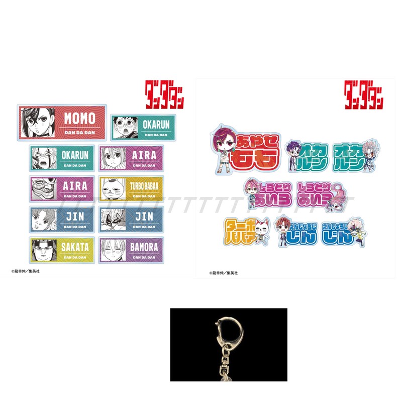 Daredevil Party Dangdangtao Ekarun Xingzi Aile Q-Version Acrylic Keychain Peripheral Collectibles