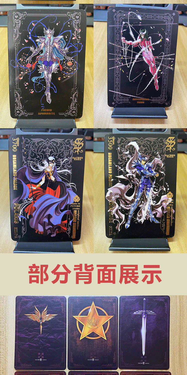 メサイア Messiah CARNELIAN 非売品特典冊子 メサイア Messiah CARNELIAN 非売品特典冊子 メサイア Messiah
