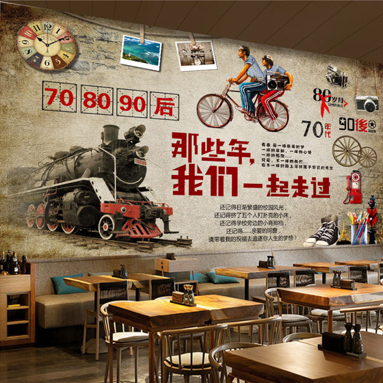 Customized personalized creative catering decoration snack retro wallpaper milk tea shop leisure bar ins background breakfast wallpaper