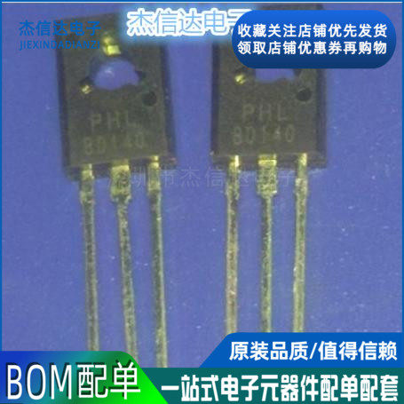 Inline audions BD140 PNP 1 5A 80V TO-126 Power transistors New quality assurance