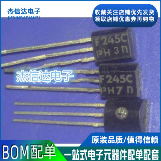 New high frequency field effect electric BF245C BF245C BF245 BF245 TO92 TO92 quality assurance