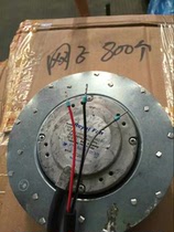 A90L-0001-0538 R FAN ROYAL FAN RCAR135P5-3TP SPINDLE FAN