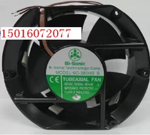 6C-380HB Taiwan Bairui AC380V 17251 axial cooling fan Fan radiator 5E-230B