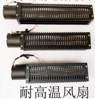 Taiwan CYF-06043 Cross-flow Fan Cross-flow Fan 06037 06031 Induction Motor