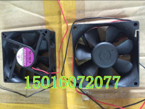 2-wire converter fan Bry-Air 8025 8CM BP802524H HL-03 24V 0 21A 0 25A