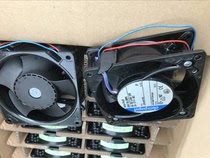 R4D250-CG07-05 German Ebmpapsr Centrifugal 280310 Blower G3G250-KY13-C7