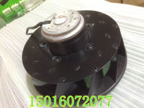 ebmpapst Fan R2E250-AW50-05 230V Centrifugal fan R2E250-AW50-05
