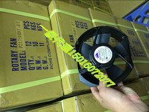 New Taiwan for Hong P2175HBT HBL-ET fan 17cm 17251 230V cooling fan 0 12A