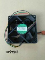  SUNON 9225 12V 5 6W Four-wire EE92251B2-000U-999 Fan PMD1209PTB1-A