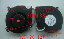 Disinfection cabinet fan YJF-90 disinfection cabinet cover pole motor fan disinfection cabinet accessories 12032 220V