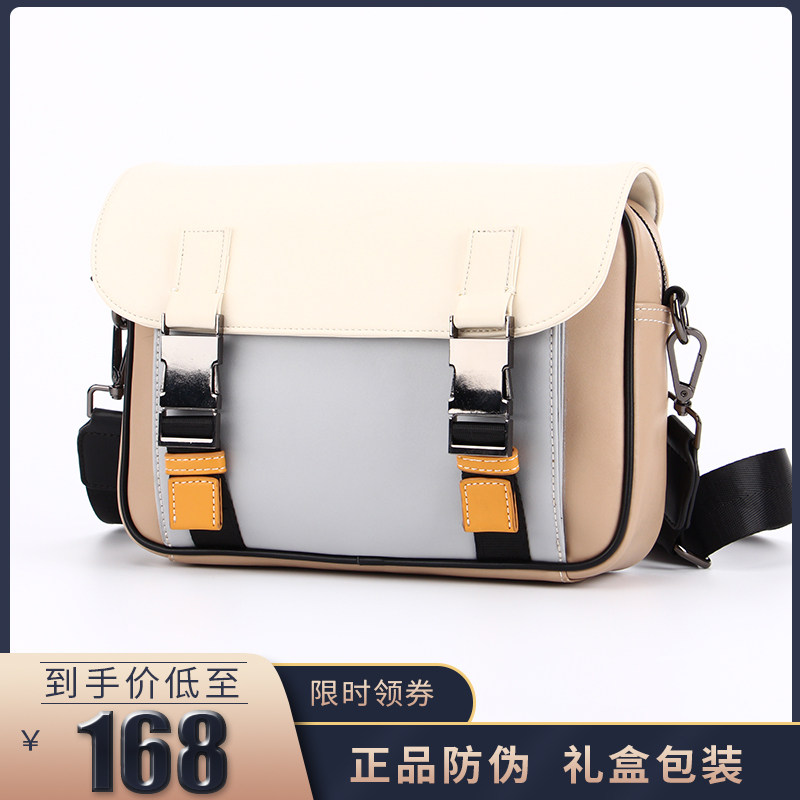 Men Postbags Small crowdsourced Cambridge bag Street commuter Skew Satchel Neutral bag Corticoid Tide Premium Sensfeel Bag