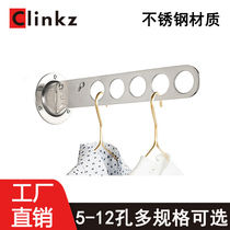 Stainless steel side-mounted wardrobe hanging clothes hanger hanging clothes rod closet folding hangers adjustable clotheshorse telescopic