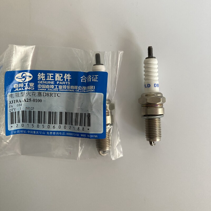 Jialing New Street Fire 223 spark plug JH2008JH1508AJH1758A original resistance type
