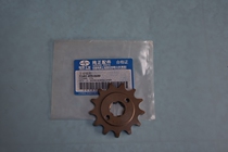 Jialing motorcycle new wing man JH150GY-5JH200GY-5A set chain 223 sprocket chain tooth plate three-piece set