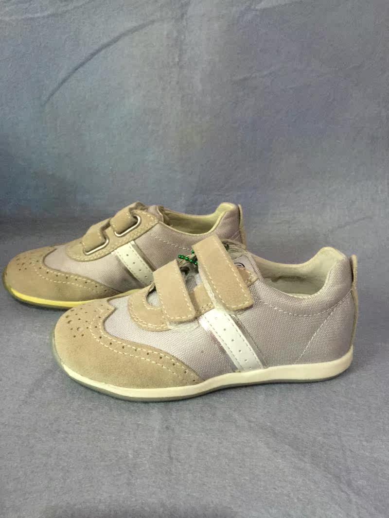 Chaussures enfants en autre NATURINO - Ref 1013744 Image 9