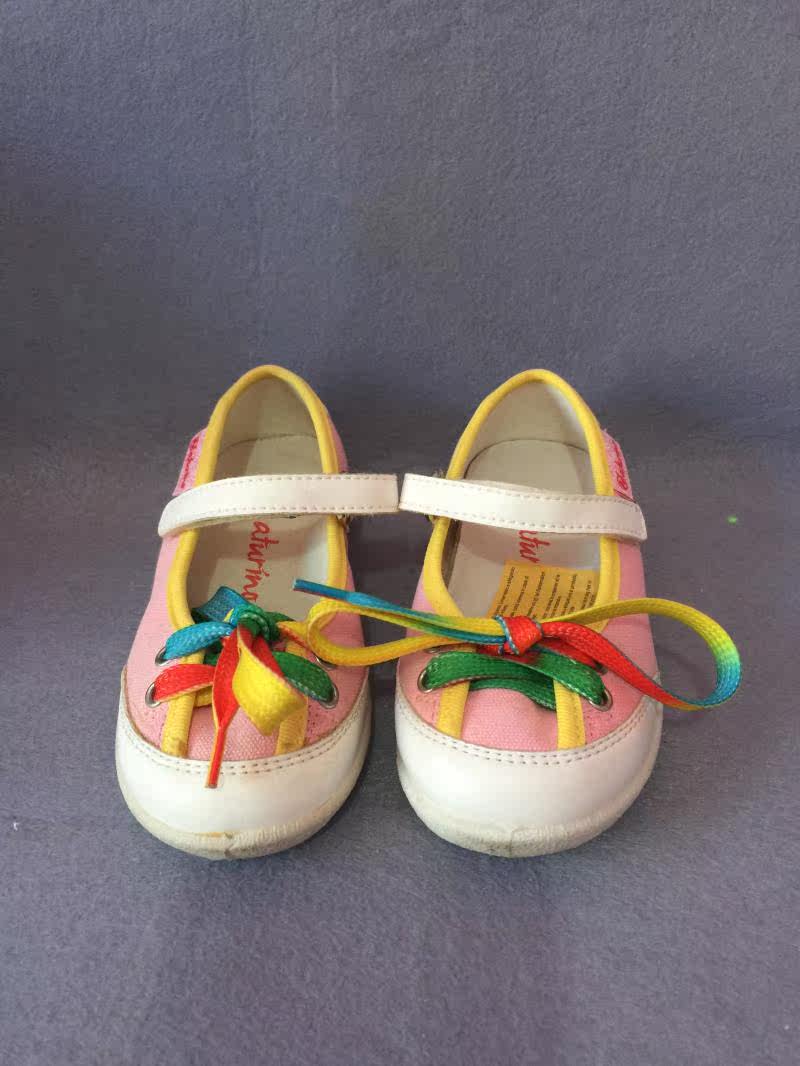 Chaussures enfants en autre NATURINO - Ref 1009151 Image 10