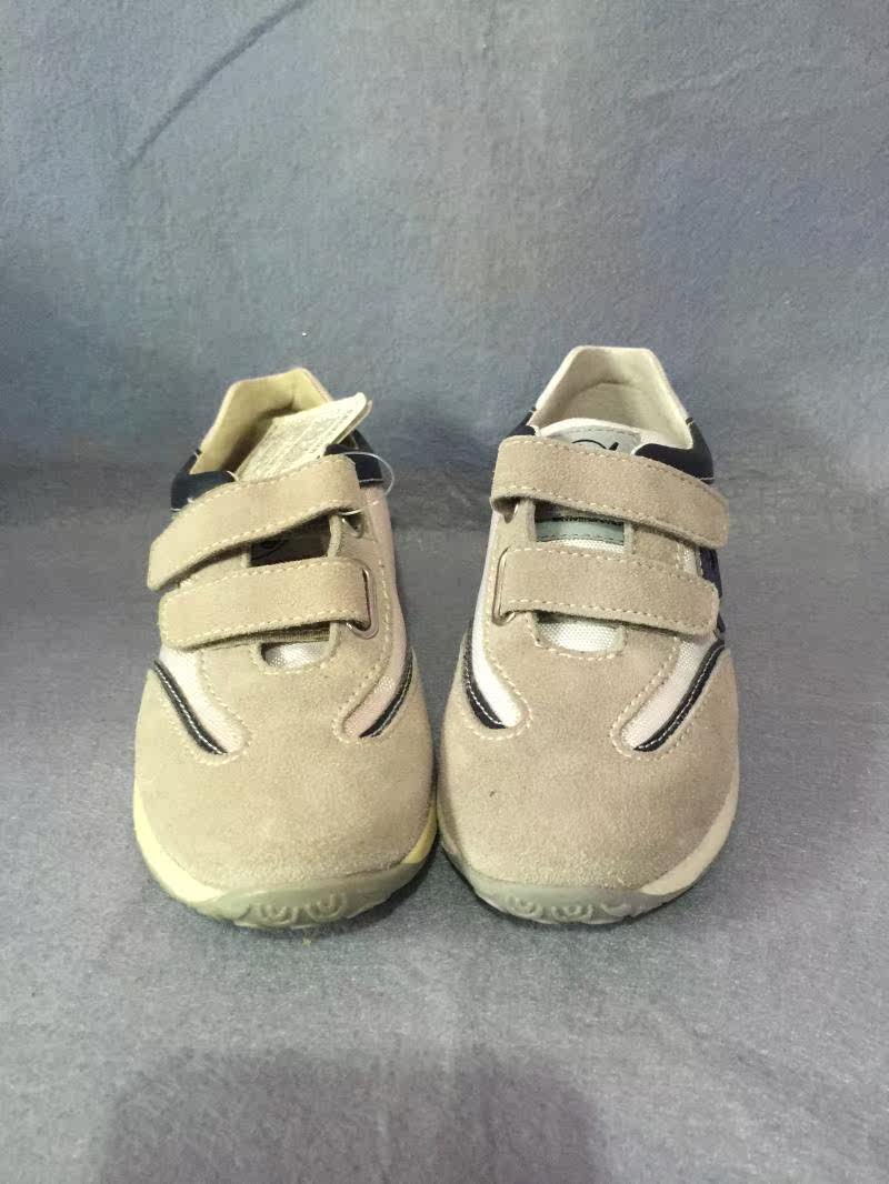 Chaussures enfants en autre NATURINO - Ref 1013744 Image 14