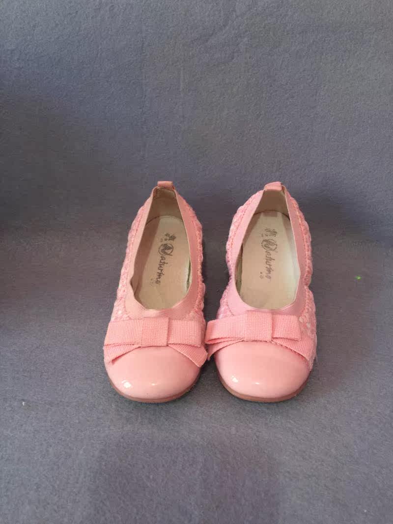 Chaussures enfants en autre NATURINO - Ref 1009151 Image 18