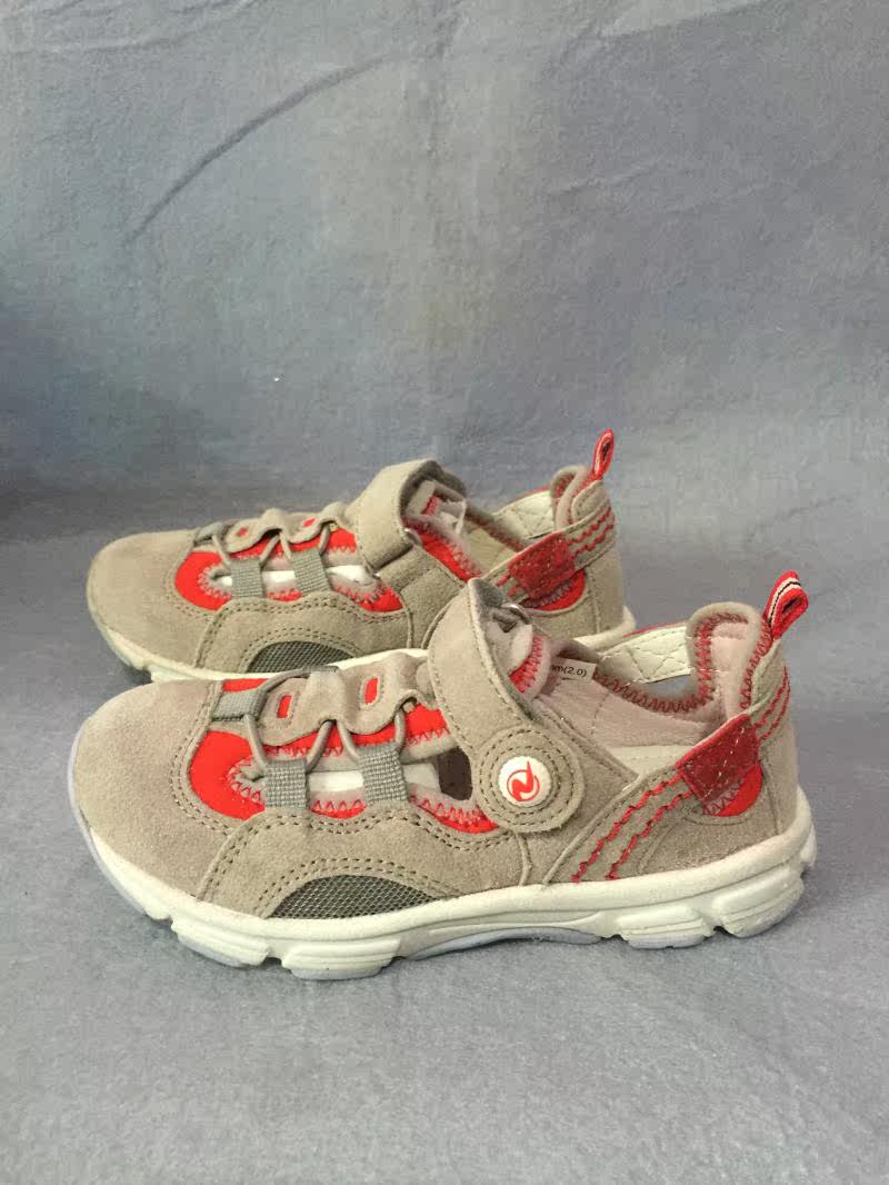 Chaussures enfants en autre NATURINO - Ref 1013744 Image 7