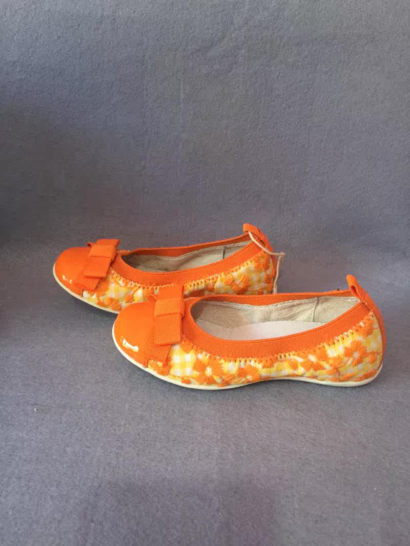 Chaussures enfants en autre NATURINO - Ref 1009151 Image 23