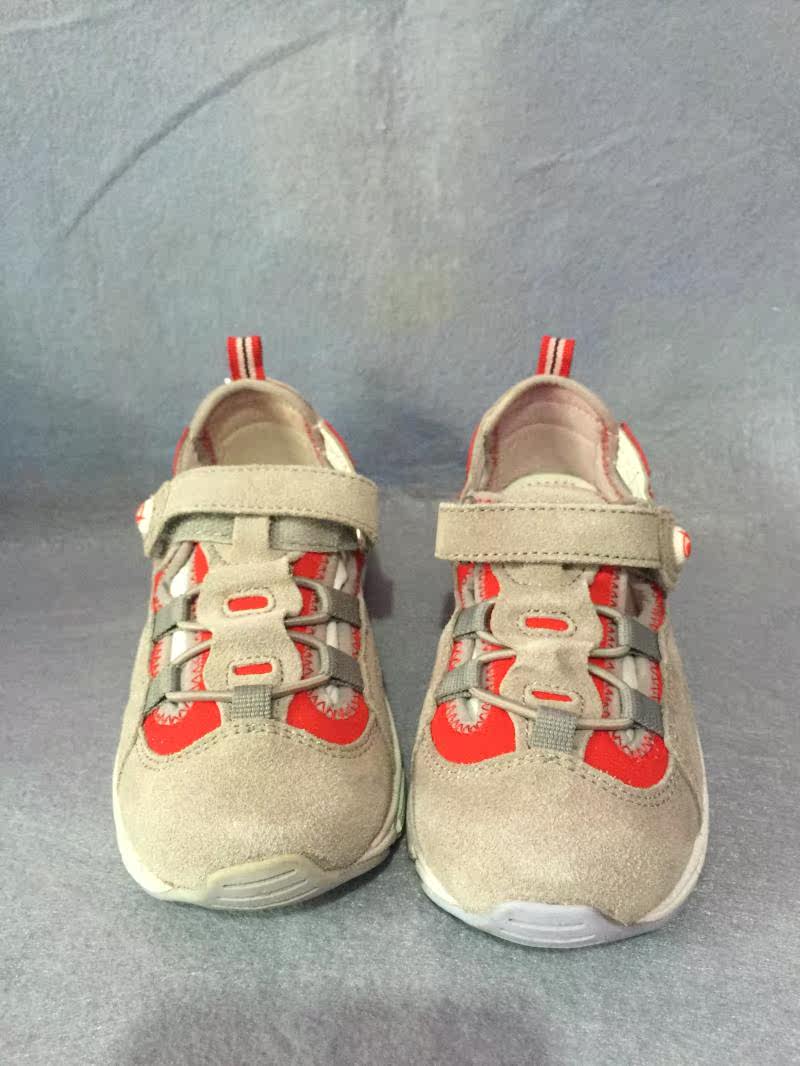 Chaussures enfants en autre NATURINO - Ref 1013744 Image 6