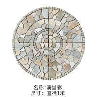 Manchitang 1 -метровый круглый круглый доставка