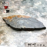 Натуральный лист Тинбу Каменный внутренний двор грунтовые плитки, кузнечики, каменный сад на открытом воздухе.