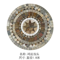 Hongyun -это первая 1,8 -метровая бесплатная доставка