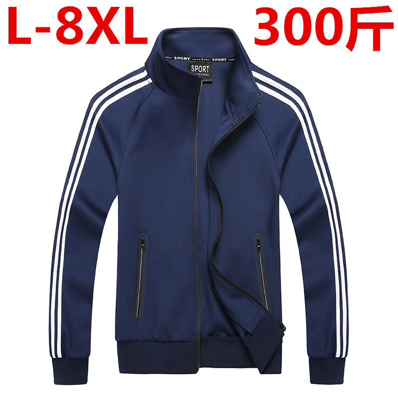 Plus-Size Men's Sweatshirt for Spring and Autumn, Extra Large, Loose-Fitting Jacket for Big and Tall Men, Sporty Casual Wear