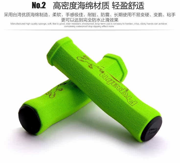 Poignées de vélo - Ref 2356665 Image 13