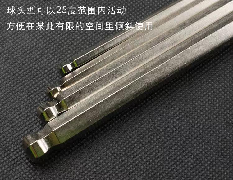 Outils pour vélo - Ref 2279387 Image 8