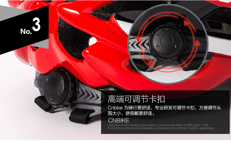 Casque cycliste - Ref 2249095 Image 22