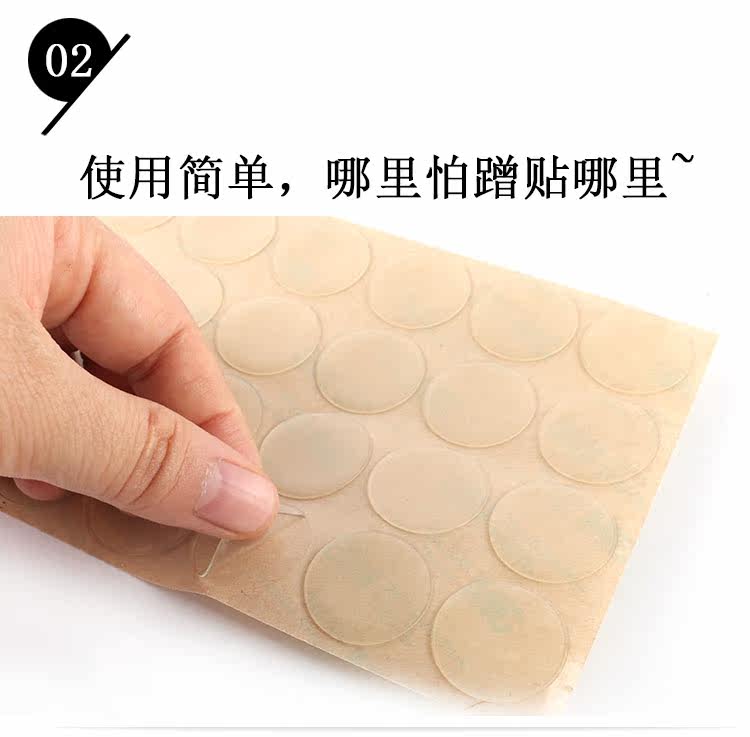 Déco pour vélo - Ref 2284461 Image 12