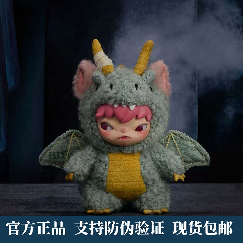Authentic Popmart Hirono Misty Man Series Stuffed Doll Pendant Blind Box Gift Authentic Popmart Hirono Misty Man Series Stuffed Doll Pendant Blind Box Gift