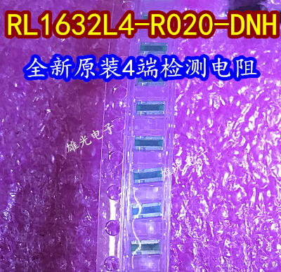 RL1632L4-R020-DNH 0612 0 02R 0 5% 1W 4-terminal sense resistor New original