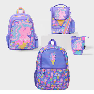 Australian smiggle large schoolbag children's medium style backpack primary and secondary school students outdoor leisure backpack