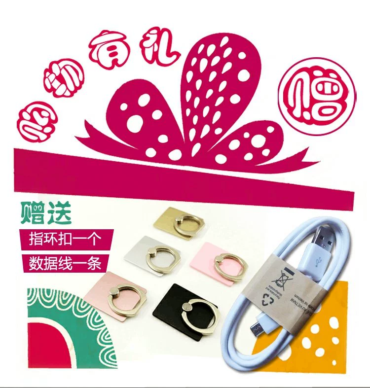 Gạo đỏ NOTE2 quay lại sạc pin kho báu chuyên dụng sạc điện thoại di động vỏ điện thoại di động một cú đấm siêu mỏng