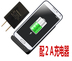 vivoV3 quay lại sạc pin kho báu V3M Máy sạc điện thoại di động chuyên dụng Y53 siêu di động siêu mỏng Ngân hàng điện thoại di động