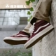 [锋] Giày Vans SK8 MID màu đen trắng đỏ vàng xanh lá cây giữa nam và nữ cổ điển | VN0A391F6 - Dép / giày thường