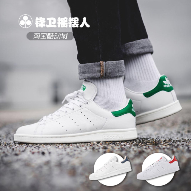 adidas stan smith couple