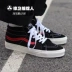 [锋] Giày Vans SK8 MID màu đen trắng đỏ vàng xanh lá cây giữa nam và nữ cổ điển | VN0A391F6 - Dép / giày thường