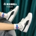 Giày thể thao thông thường PUMA Hummer SMASH VULC dành cho nam và nữ giày thể thao nữ adidas Dép / giày thường