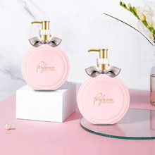 300ml全身补水去鸡皮身体乳