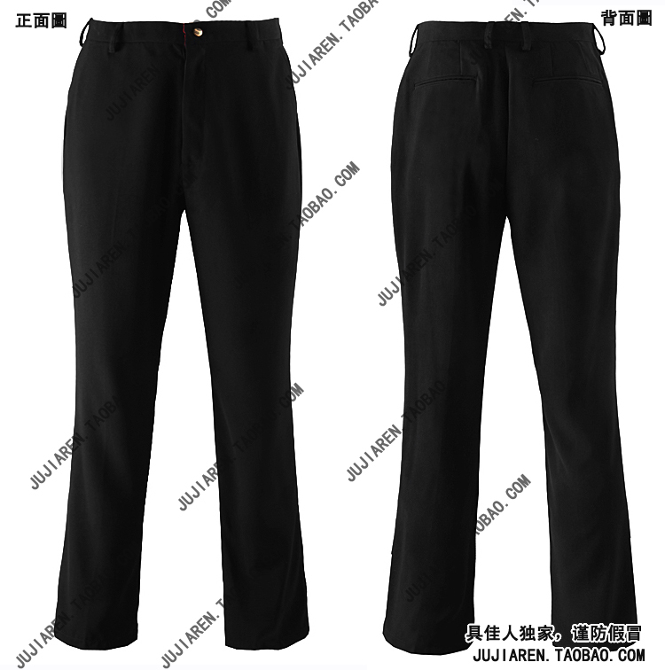Qinghe Men's High School Zheng Kai Hot-Blooded College Pants Lily of the Valley Korean Style Slim Casual Dress Pants Men's Tapered Pants Skinny Pants