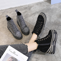 Thick-soled inner height-increasing casual shoes womens 2019 winter new small man muffin wild Korean version of genuine leather plus velvet high-top shoes